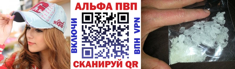  КОКАИН Якутск