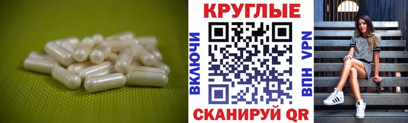 ЭКСТАЗИ Cube  цена   кракен зеркало  Якутск 