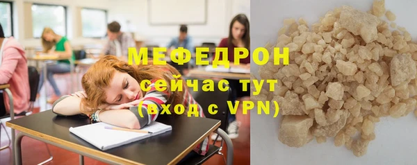 MDMA Premium VHQ Коряжма