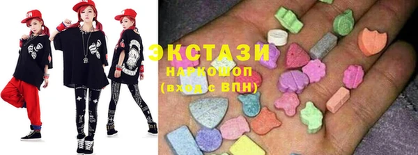 apvp Кодинск