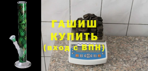 МДПВ Козловка