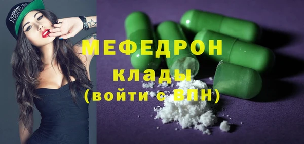 МДПВ Козловка