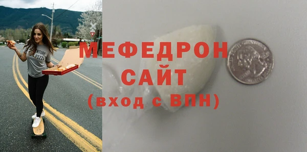 тгк Козельск