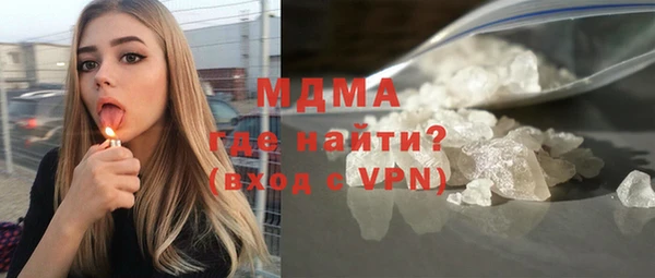 МДПВ Козловка
