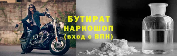 МДПВ Козловка