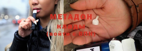 тгк Козельск