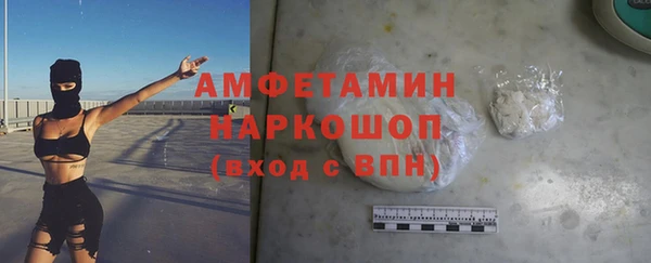 apvp Кодинск