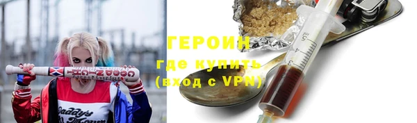 МДПВ Козловка