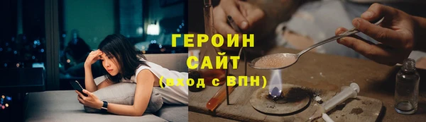 MDMA Premium VHQ Коряжма