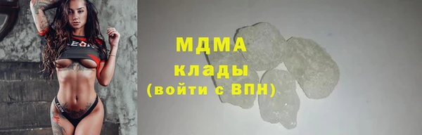 метадон Кущёвская