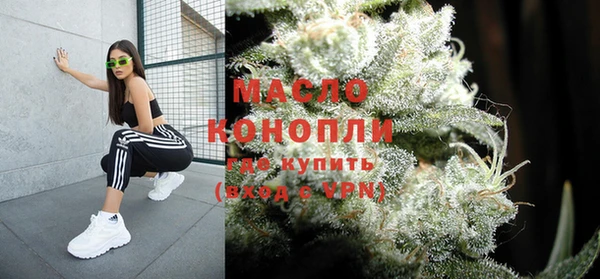 тгк Козельск