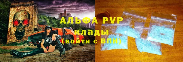 МДПВ Козловка