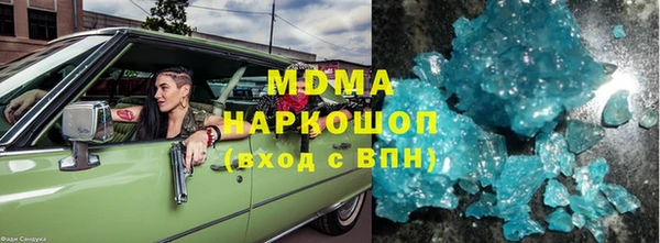 apvp Кодинск