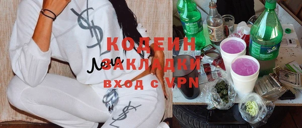 МДПВ Козловка