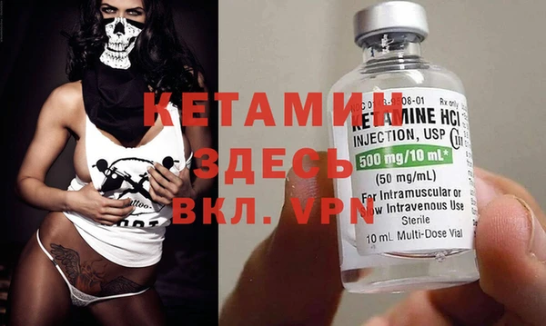 MDMA Premium VHQ Коряжма