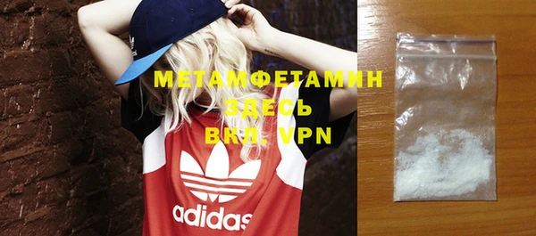 тгк Козельск