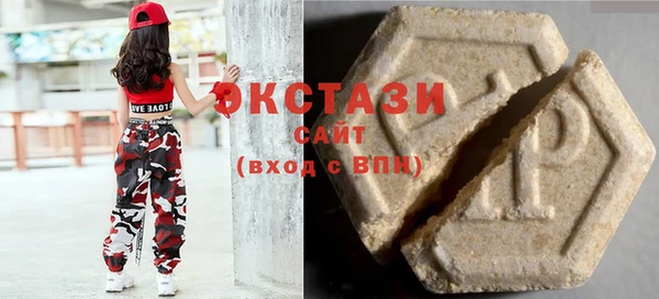 тгк Козельск