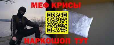 a pvp Пыть-Ях