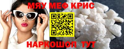COCAINE Пушкино