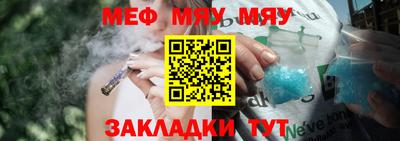 ПСИЛОЦИБИНОВЫЕ ГРИБЫ Пугачёв