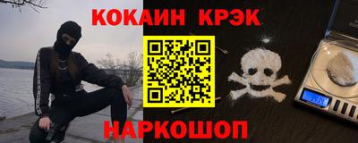 a pvp Пыть-Ях