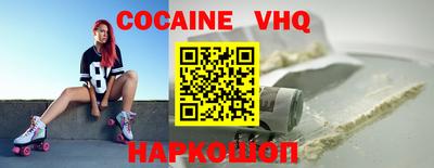 a pvp Пыть-Ях