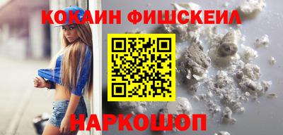 ПСИЛОЦИБИНОВЫЕ ГРИБЫ Пугачёв