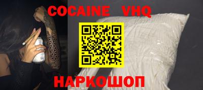 ПСИЛОЦИБИНОВЫЕ ГРИБЫ Пугачёв
