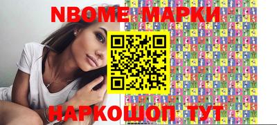 ПСИЛОЦИБИНОВЫЕ ГРИБЫ Пугачёв
