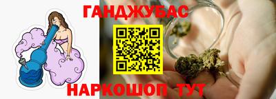 COCAINE Пушкино