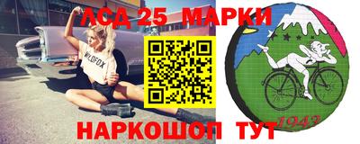 a pvp Пыть-Ях