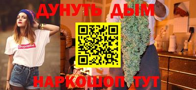 марки lsd Славгород
