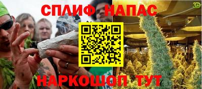 COCAINE Пушкино