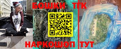 COCAINE Пушкино
