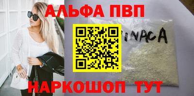 ПСИЛОЦИБИНОВЫЕ ГРИБЫ Пугачёв