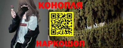 ПСИЛОЦИБИНОВЫЕ ГРИБЫ Пугачёв