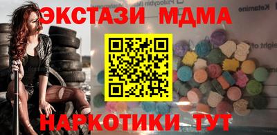 COCAINE Пушкино