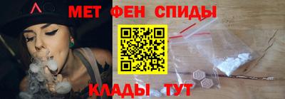 COCAINE Пушкино