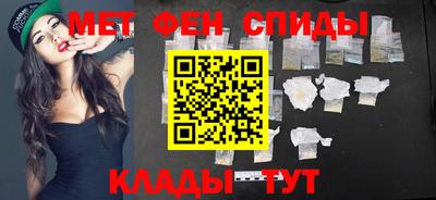 ПСИЛОЦИБИНОВЫЕ ГРИБЫ Пугачёв
