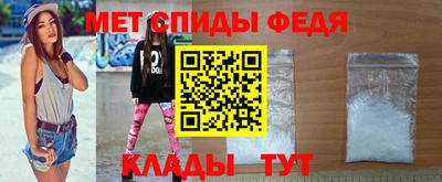 ПСИЛОЦИБИНОВЫЕ ГРИБЫ Пугачёв