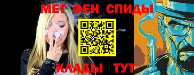 a pvp Пыть-Ях