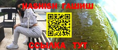 a pvp Пыть-Ях