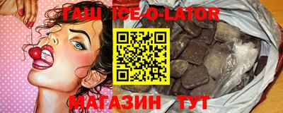ПСИЛОЦИБИНОВЫЕ ГРИБЫ Пугачёв