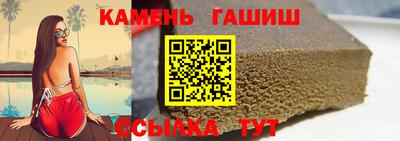 ПСИЛОЦИБИНОВЫЕ ГРИБЫ Пугачёв