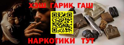 ПСИЛОЦИБИНОВЫЕ ГРИБЫ Пугачёв
