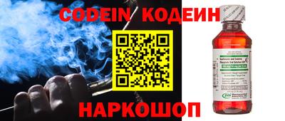 a pvp Пыть-Ях