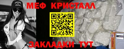 COCAINE Пушкино