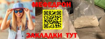 ПСИЛОЦИБИНОВЫЕ ГРИБЫ Пугачёв