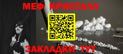 COCAINE Пушкино