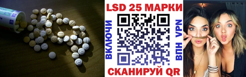 Лсд 25 экстази ecstasy  сайты даркнета состав  Якутск  хочу   блэк спрут зеркало 
